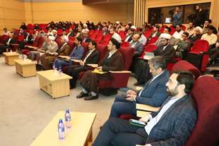  The National Conference on Islamic Economics in Confronting the Fundamental Challenges of Iran's Economy with an Emphasis on “Inflation Control and Growth in Production” was held at University of Qom
